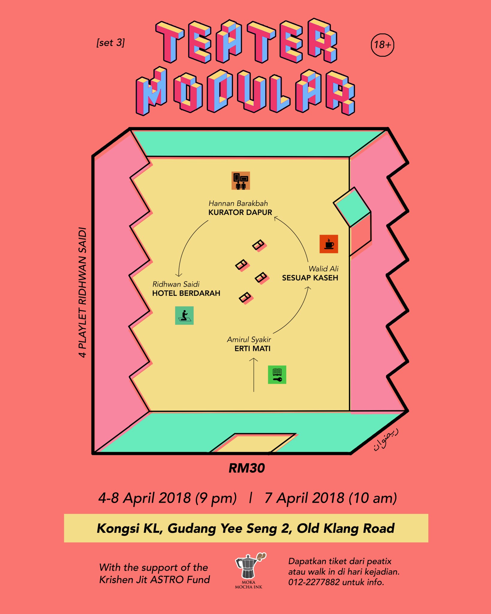 teater modular poster