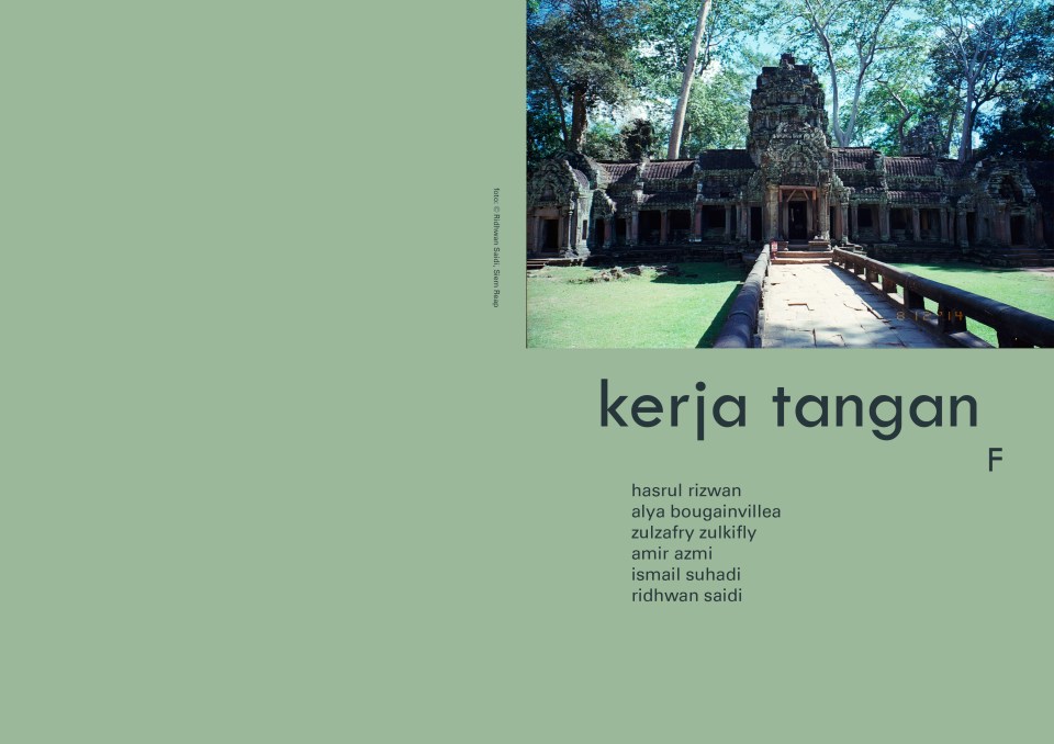 kerja tangan F