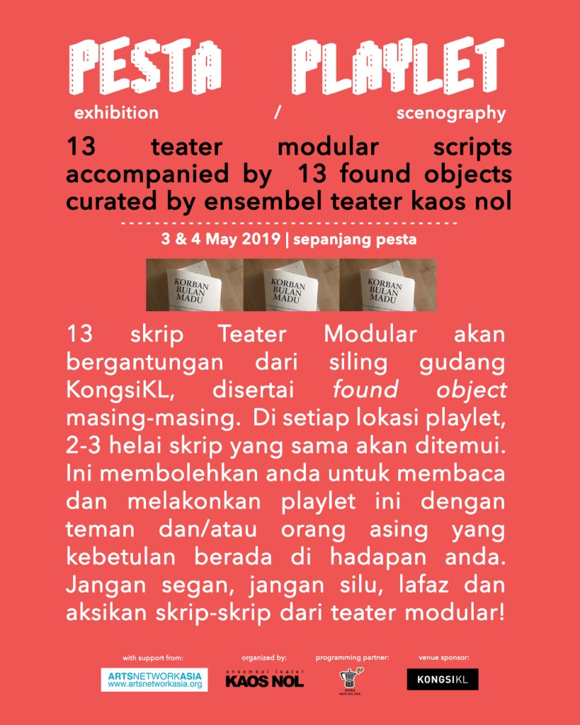 modular script exhibition