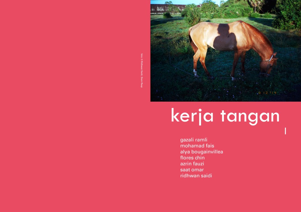 kerja tangan I